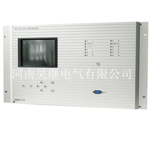 WFB-801A許繼微機(jī)發(fā)電組保護(hù)裝置